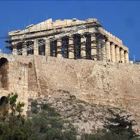 Ξενοδοχείο Pallada Boutique & Αθήνα