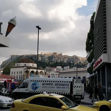 Ξενοδοχείο Pallada Boutique &