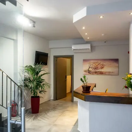 Pallada Boutique & 3* Αθήνα